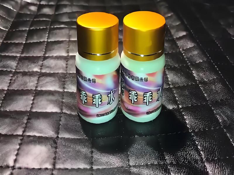 成人催药迷用品7967-Zhs型号